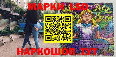 прущие грибы Бугуруслан