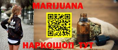 амфетамин Будённовск