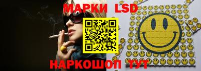 амфетамин Будённовск