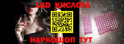 прущие грибы Бугуруслан