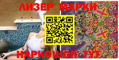 прущие грибы Бугуруслан