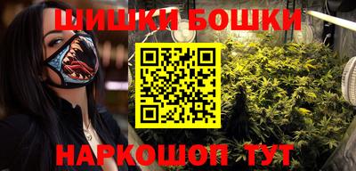 амфетамин Будённовск