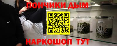 прущие грибы Бугуруслан
