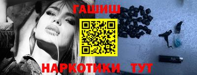 амфетамин Будённовск