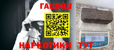 прущие грибы Бугуруслан
