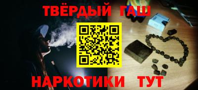 амфетамин Будённовск