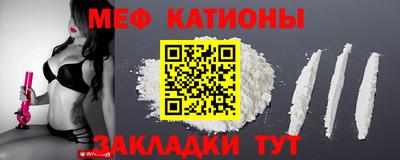 прущие грибы Бугуруслан